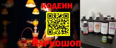 амф Бугуруслан