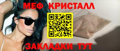 амф Бугуруслан