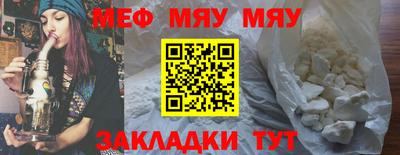 jwh Бузулук