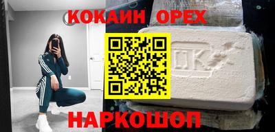 jwh Бузулук