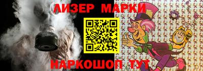 jwh Бузулук