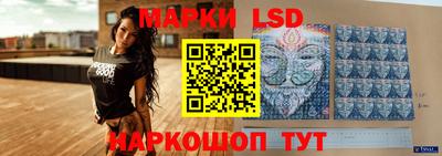 амф Бугуруслан