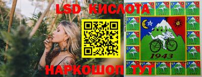 ПСИЛОЦИБИНОВЫЕ ГРИБЫ Будённовск