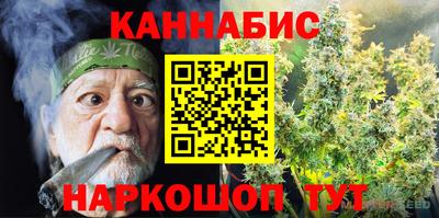 амф Бугуруслан