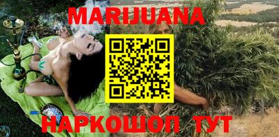 амф Бугуруслан