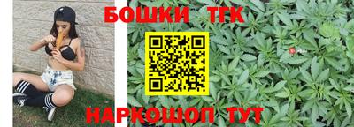 амф Бугуруслан
