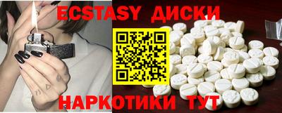 jwh Бузулук