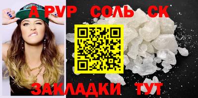 jwh Бузулук