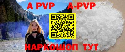 амф Бугуруслан