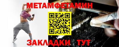 jwh Бузулук