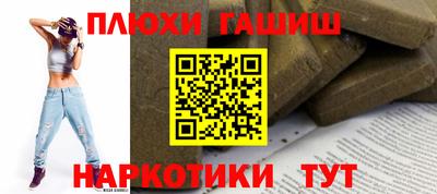 амф Бугуруслан