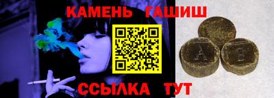 jwh Бузулук