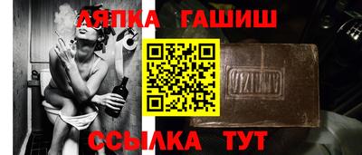 ПСИЛОЦИБИНОВЫЕ ГРИБЫ Будённовск