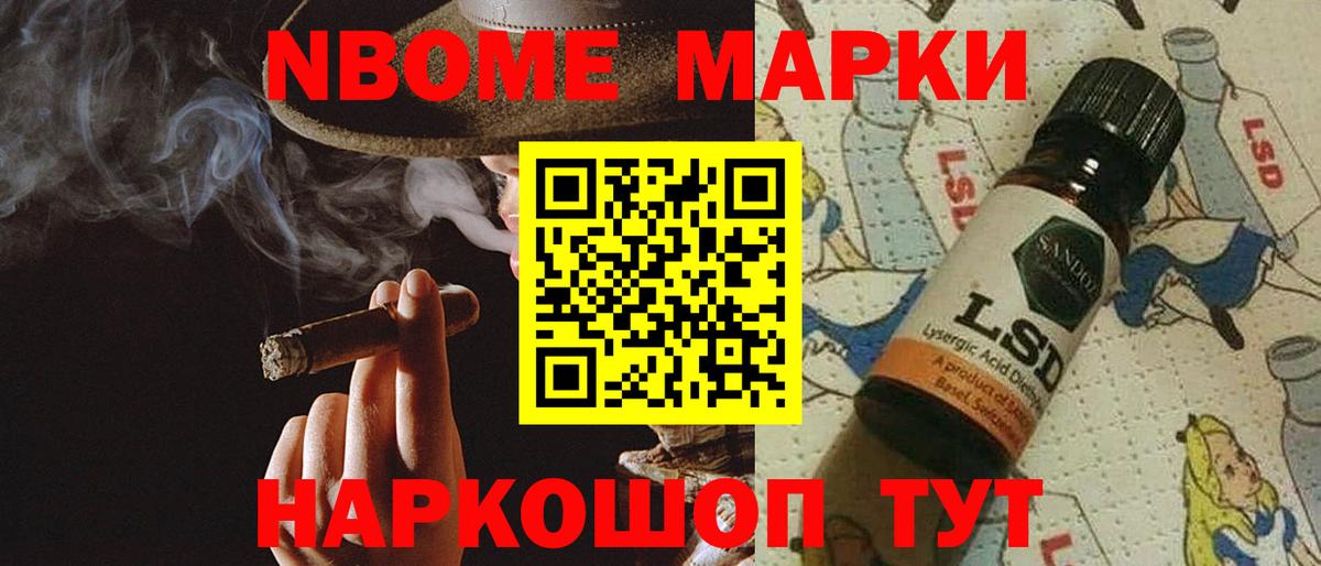 LSD-25 экстази ecstasy  Лсд 25 экстази ecstasy  Вход с VPN  Новокуйбышевск 